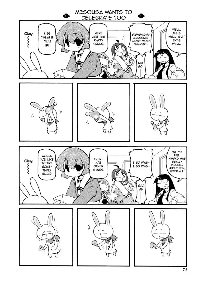 Pani Poni Chapter 76 8